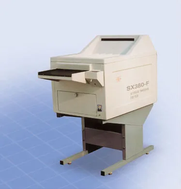automatic x-ray film processor Medical NDT X-Ray Film Processor DarkRoom XRay Film  Processor