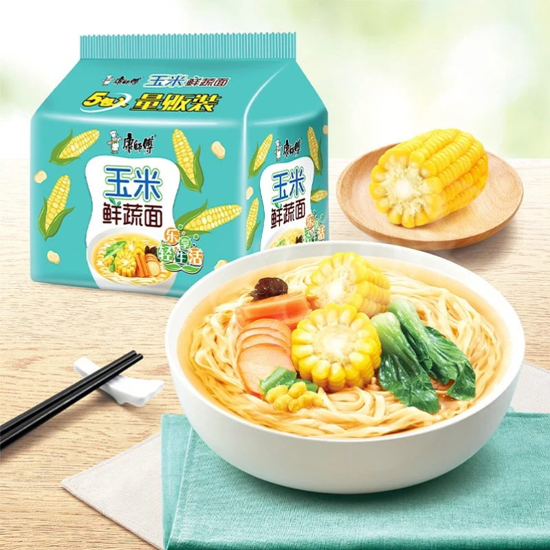 Vegetarian Master Corn, Tomato and Vegetable Noodles 5 pack instant noodles in a bag with mixed vegetables