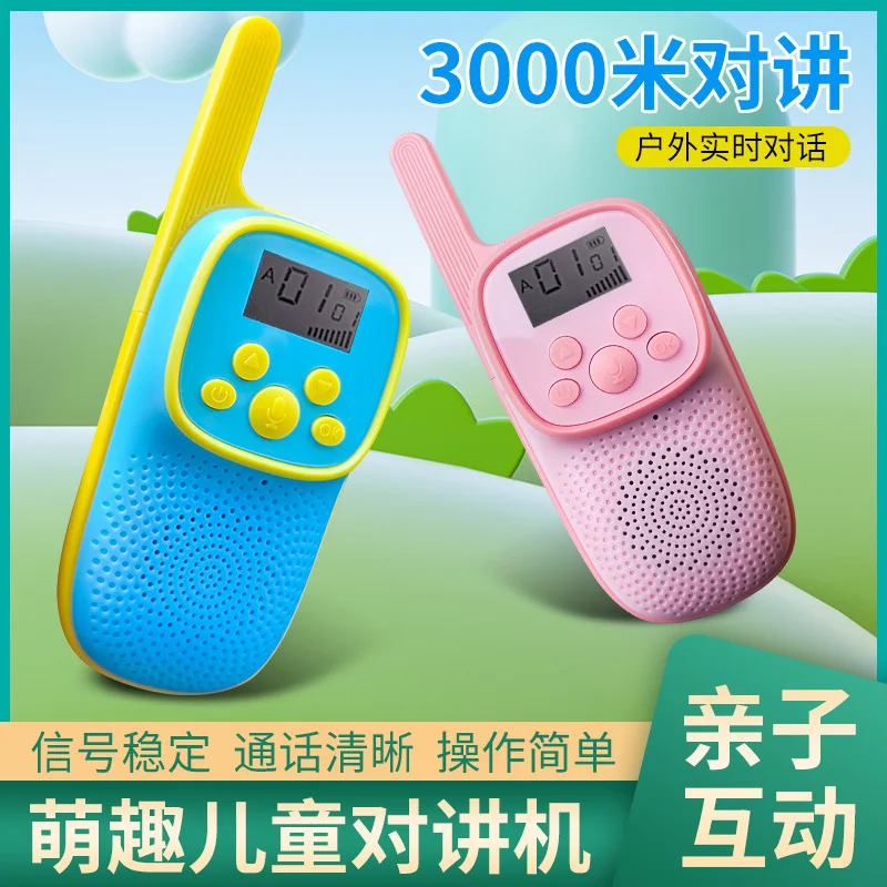 Walkie Talkie for Kids rechargeable toy kids walkie talkies with charger walkie talkie 4 pack Gifts for 3-12Year
