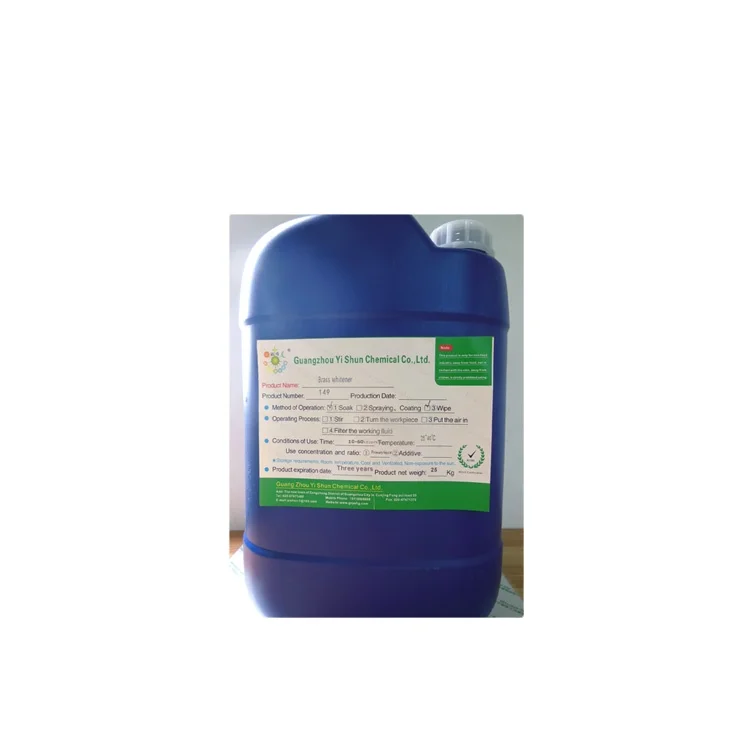 Brass cleaning agent Metal cleaning liquid wash to Anti-rust antioxidant