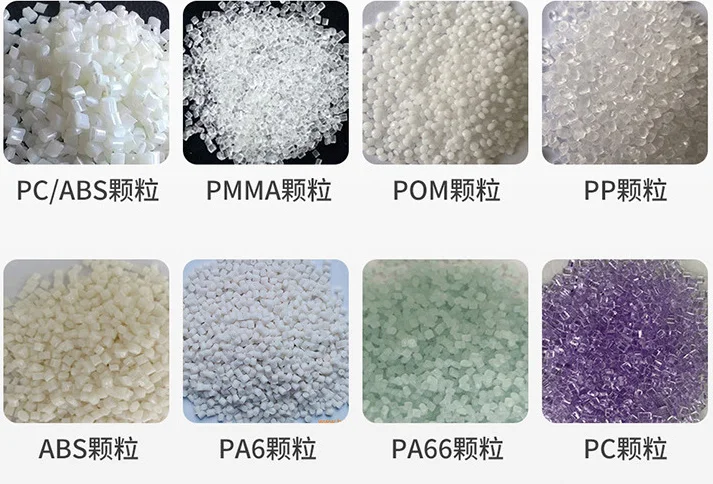 Recycled Particles PP Resin Polypropylene Granules Recycled Pellets Virgin Plastic Raw Materials