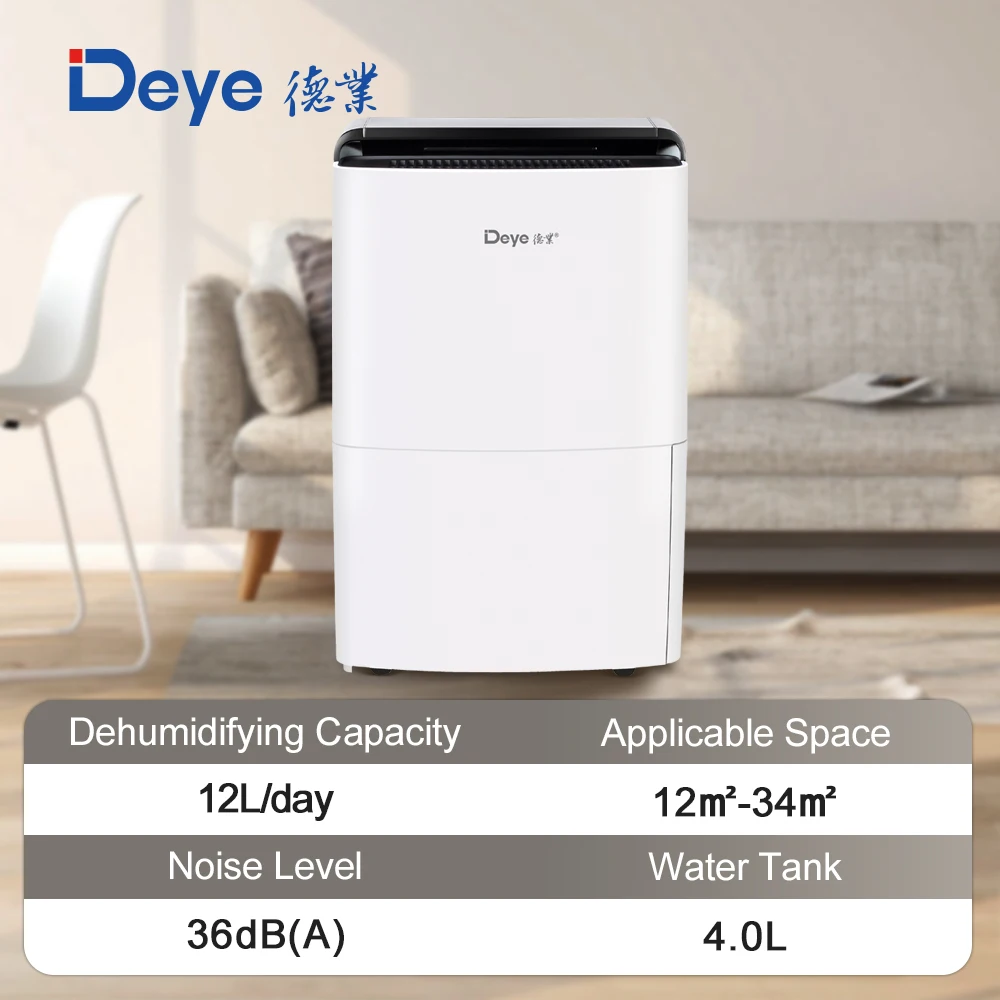 DYD-X12A-компрессор Deye 12 л портативный бесшумный очиститель воздуха коммерческий осушитель