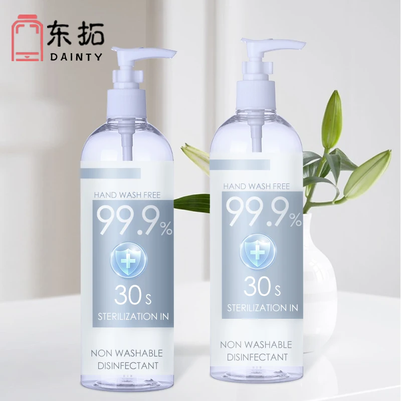Manufacturer Unique Lotion Bottles 250ml 500ml 750ml PET Shampoo Bottle Plastic Cosmetic Bottle With Pump Sprayer