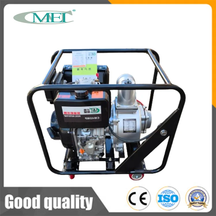 China Factory 3 Inch Pump Prices for Sale Gasoline Water Pump