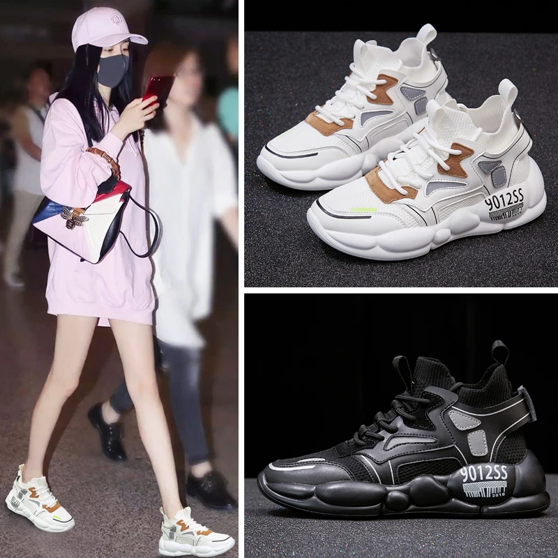 new luminous mesh breathable white sneakers ghost dance shoes