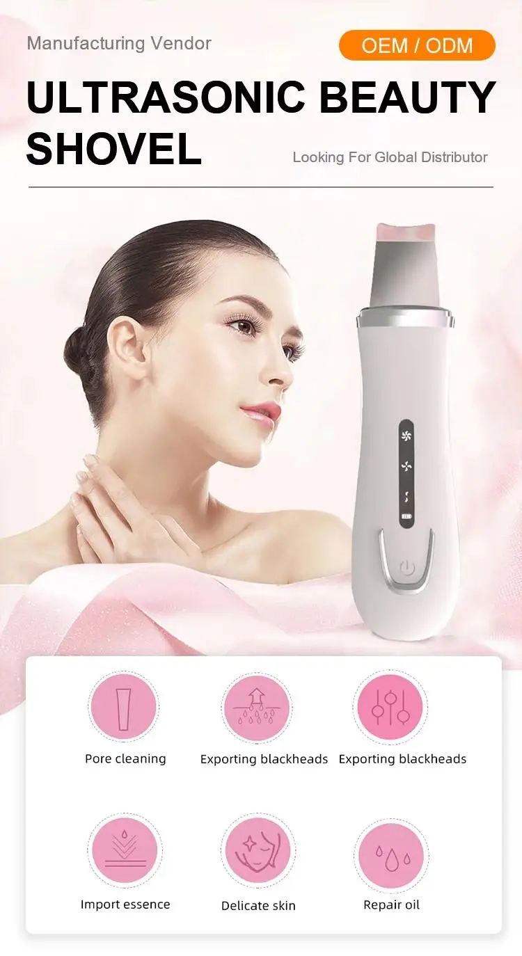 Professional face exfoliating device deep cleansing Electric ultrasonic facial skin scrubber