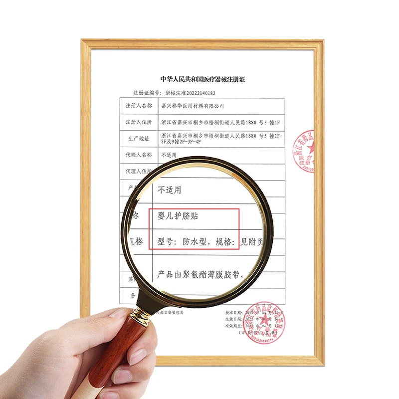 TTL Brand Waterproof Infant Navel Patch Sticker Ace Product Safety Umbilical Hernia Belt for Babies