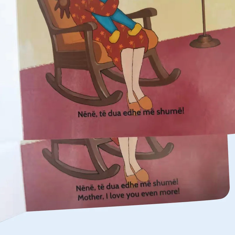 Kid story book cardboard book German and English
