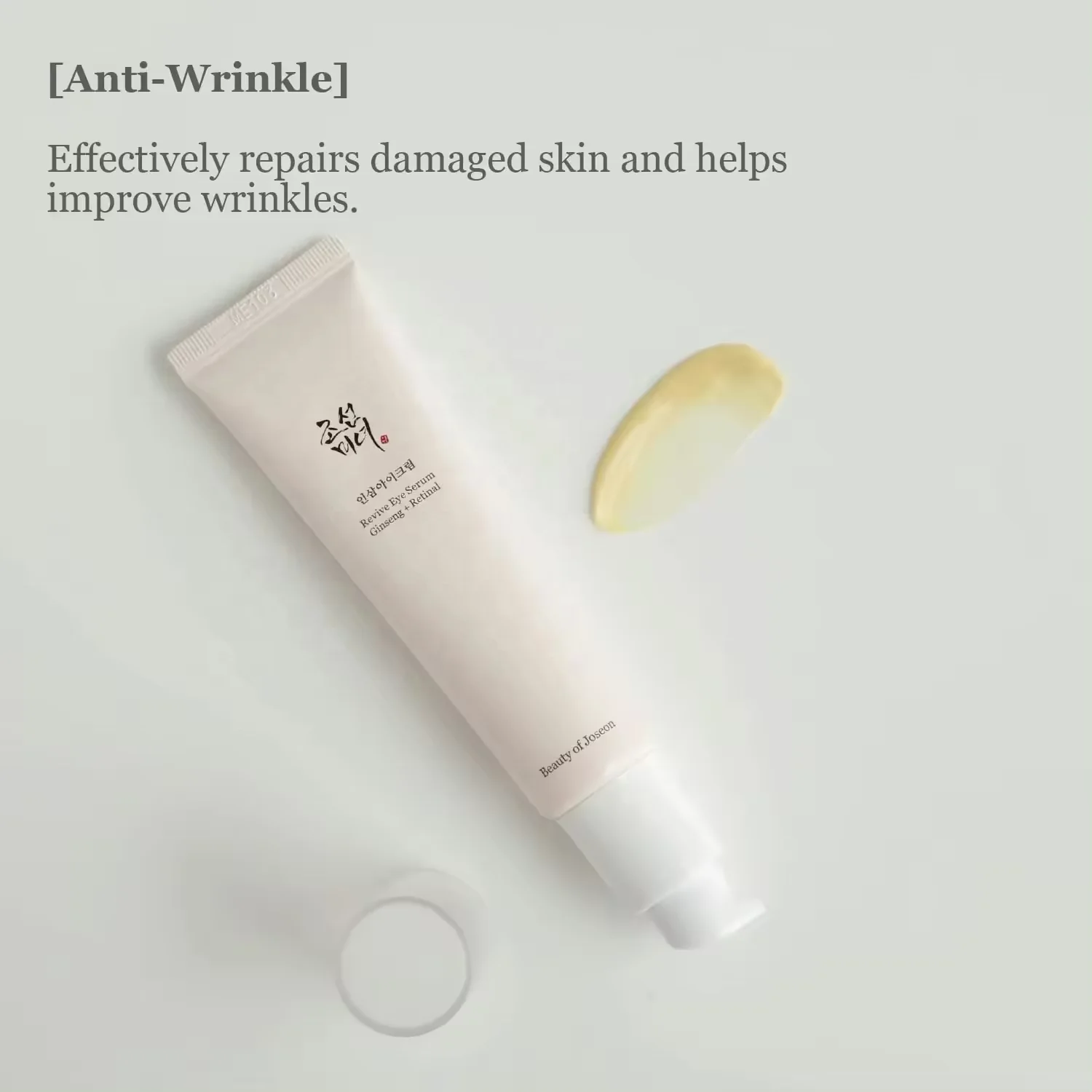 Beauty Products Korean Skin Care Moisturizing Repairing Eye Serum Anti-wrinkle Lightening Lines Brightening Eye Cream