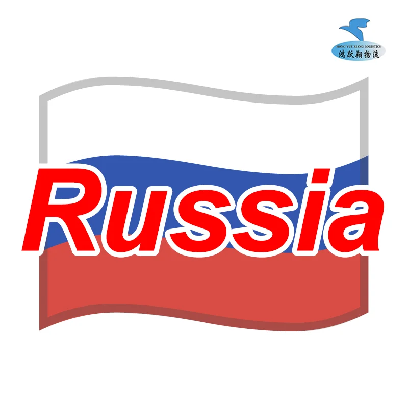 Логистическая компания Alibaba проверенная доставка грузов в Россию агент из Китая в Россию