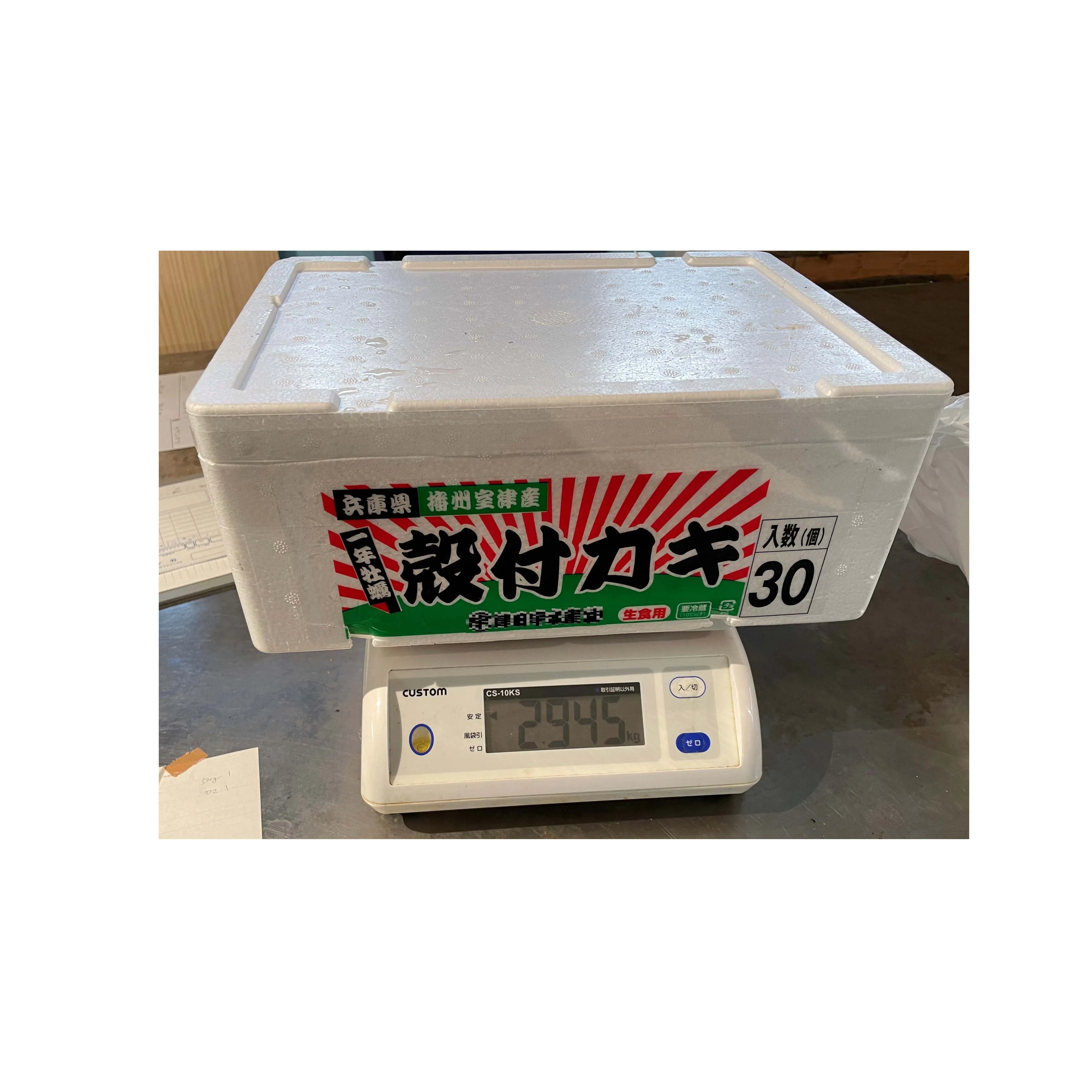 
Japan private label processing line oyster bulk for wholesale 