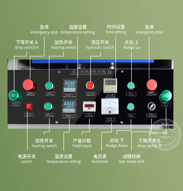 Factory Hydraulic Double-heating T-Shirt Print Machine 3D Concave and Convex Embossing Machine 3D Stamps for Leather Clothes