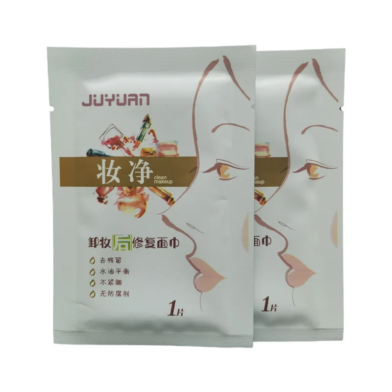 Brand New Easy To Use Personal Care Feminine Products With Ce Certificate