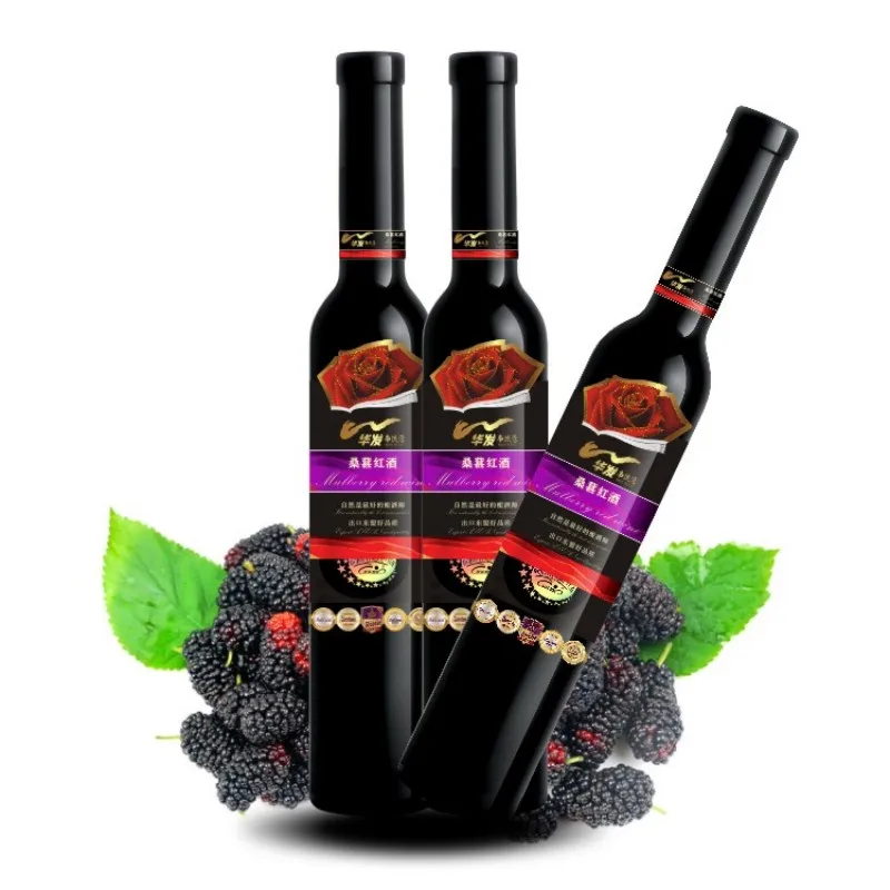 Premium Chinese mulberry wine gift box mulberry wine/fruit wine