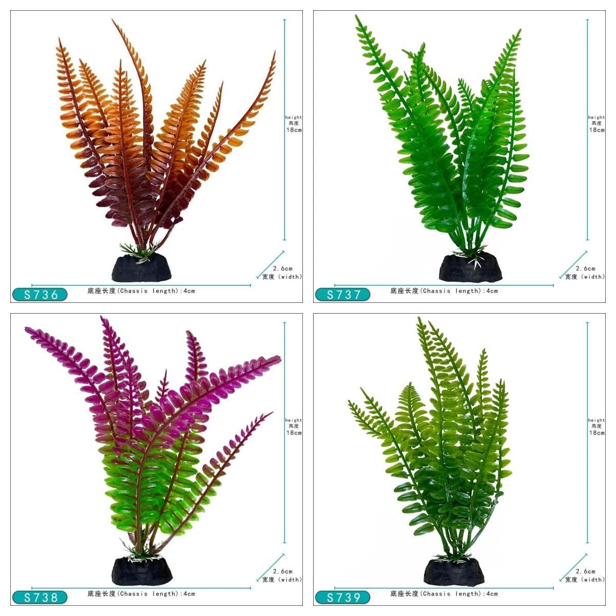 Custom Plantas de acuario Artificial  Plastic Artificial Aquarium Plants for Aquarium Fish Tank Aquarium Plastic Plants