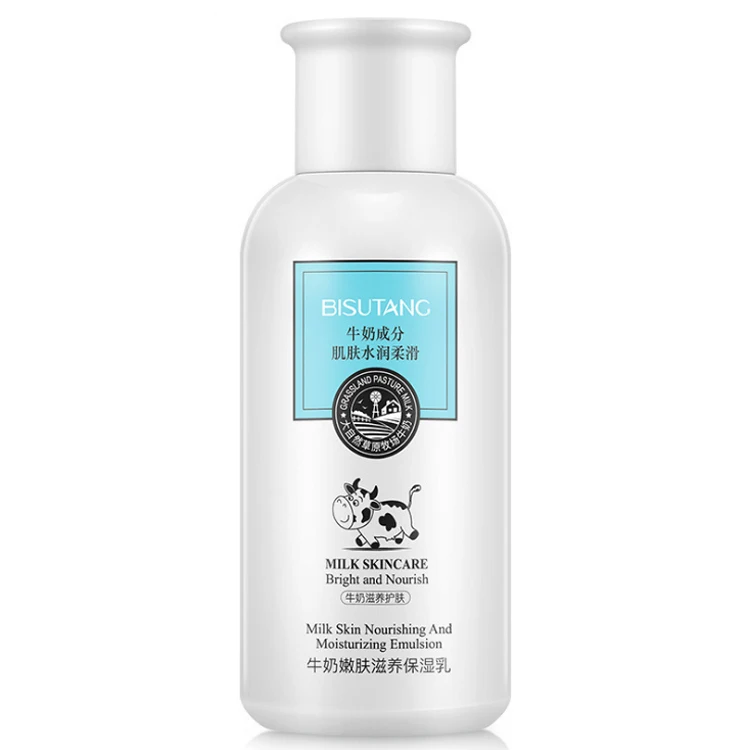 OEM Private Label skin care product milk tender skin nourish Moisturizing emulsion Hydrating moisten fresh and cool emulsion