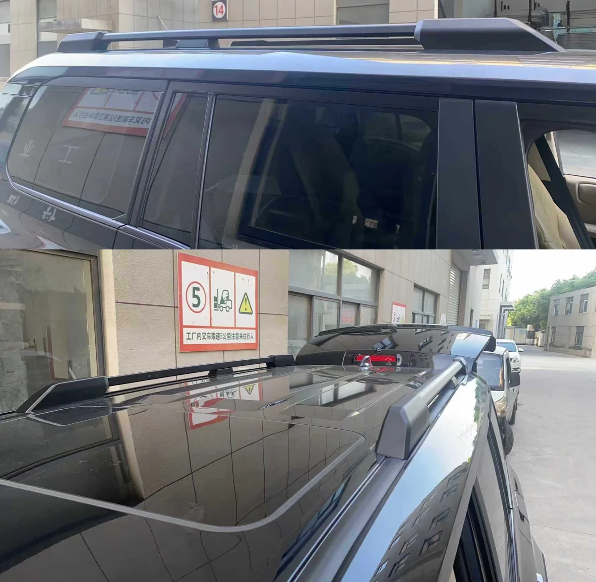 Suitable for Toyota Land Cruiser luggage racks Prado LC250 original factory roof rack Prado black roof rack 2024