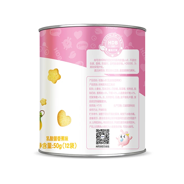 
Small cute shaped crispy cracker biscuits for baby 