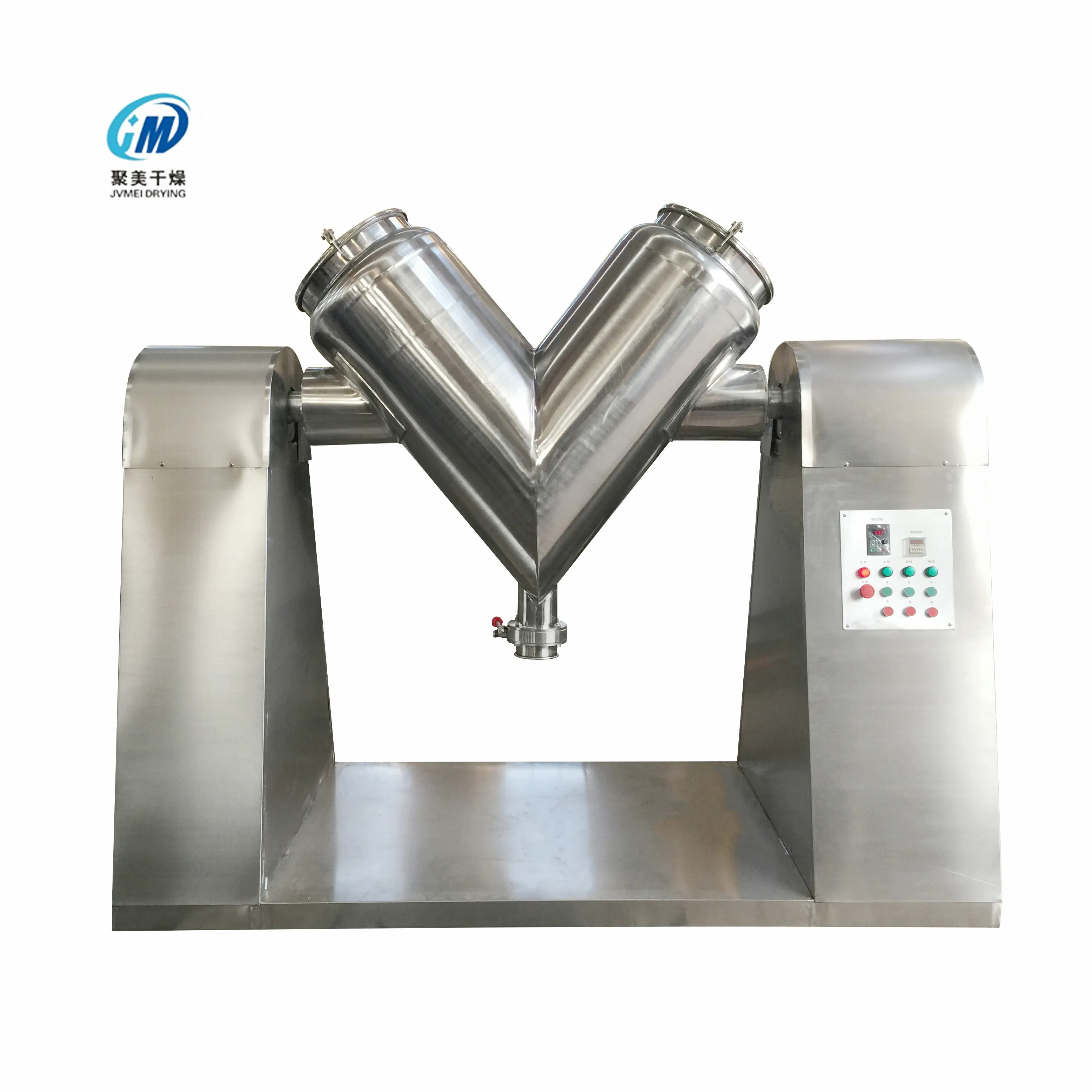New Type V Type High Efficiency Industrial Mixer V/Mixer Powder Chemical Mixing Equipment