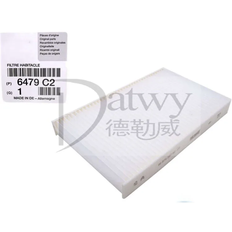 OE 6447KK 9635064380 9636086280 9687459780 1987432079 6479C2 6447NT 6447KK Citroen Peugeot  Cabin Pollen Filter (Brand original)