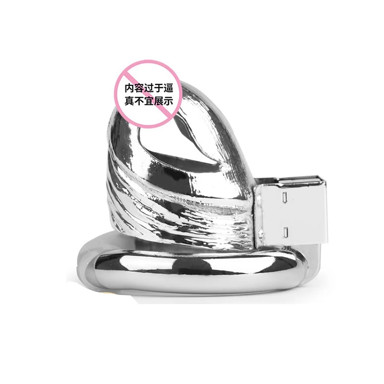 Glans metal concealed lock chastity lock adult male appliance chastity penis bondage jj quit sm sex toys