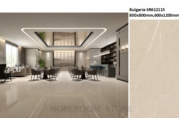 interior living Room water jet flooring design glazed beige ceramic tile look like marble