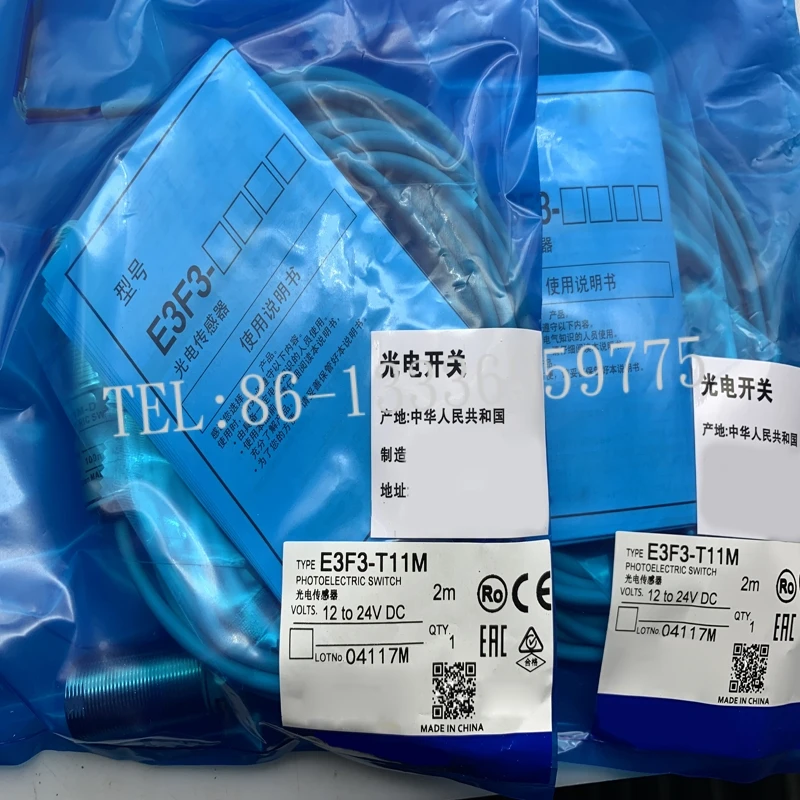 Affordable E3F3-T11 (T61 T31 T81 T16 T66 T36 T86) brand new original photoelectric sensor