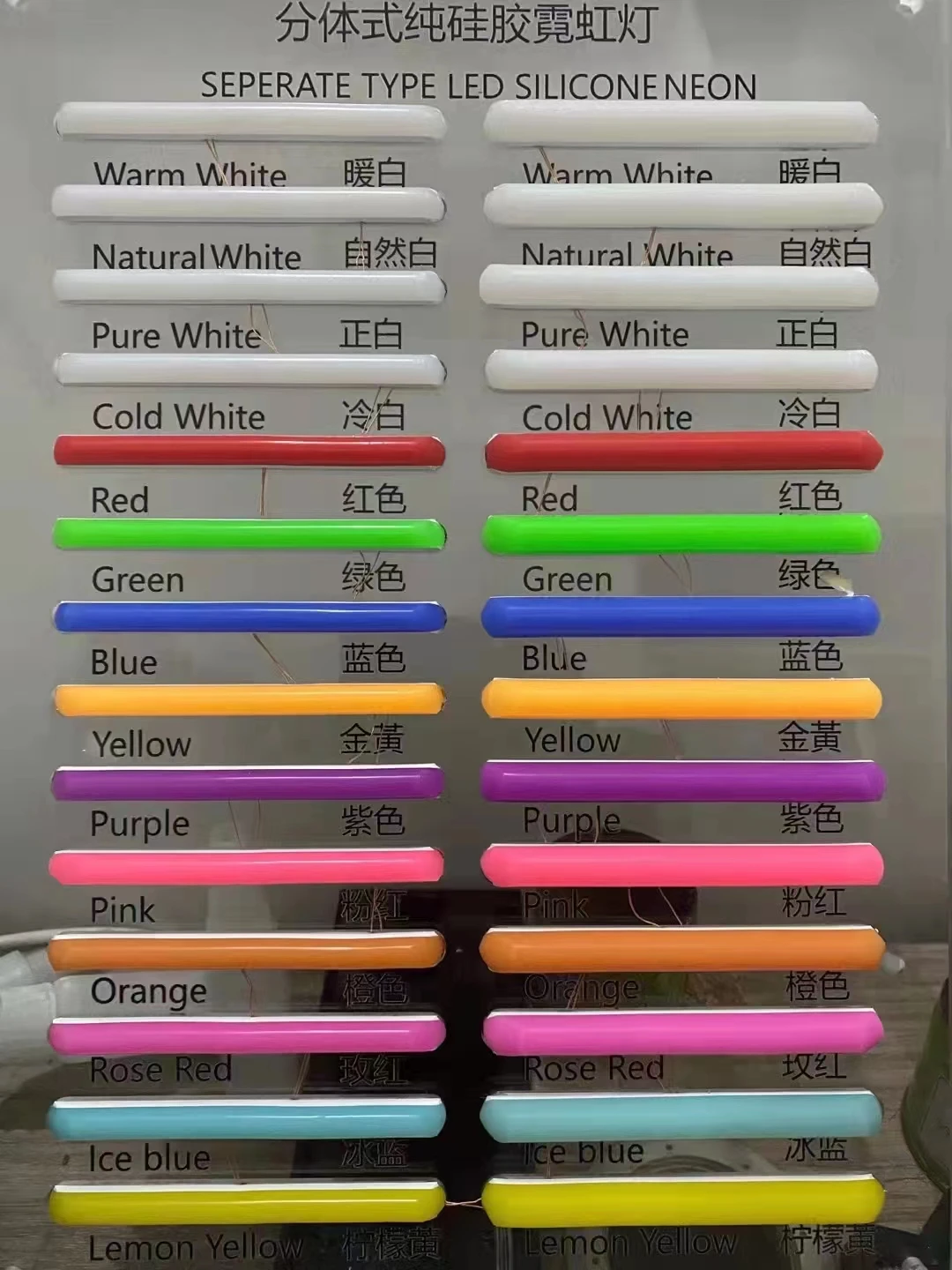 New generation 12V separently split neon tubes Waterproof Flexible LED Neon Light strip silicone flex led neon lights