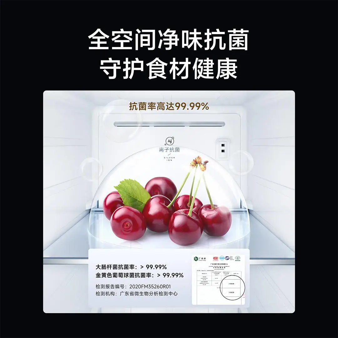 Xiaomi mijia Refrigerator Double Door 501L MoyuyanL Ultra thin fully embeddedMoyu Rock PCM LED Touch Screen Display BCD-521WMBI