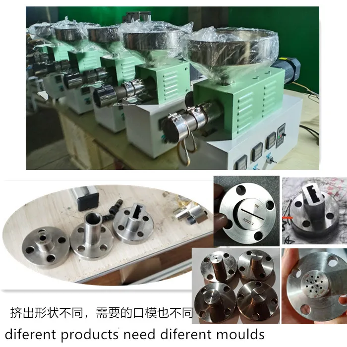 Lab Customize 3D Printer Plastic Filament Extruder