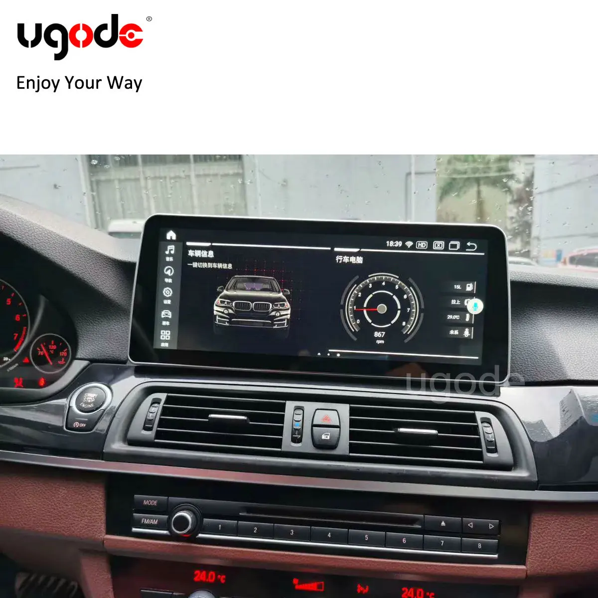 
 Ugode F10 сохранить оригинальный автомобильную аудиосистему заменить Оригинальное монитор 12,3 дюймов Смарт Android HD GPS мультимедийный плеер  