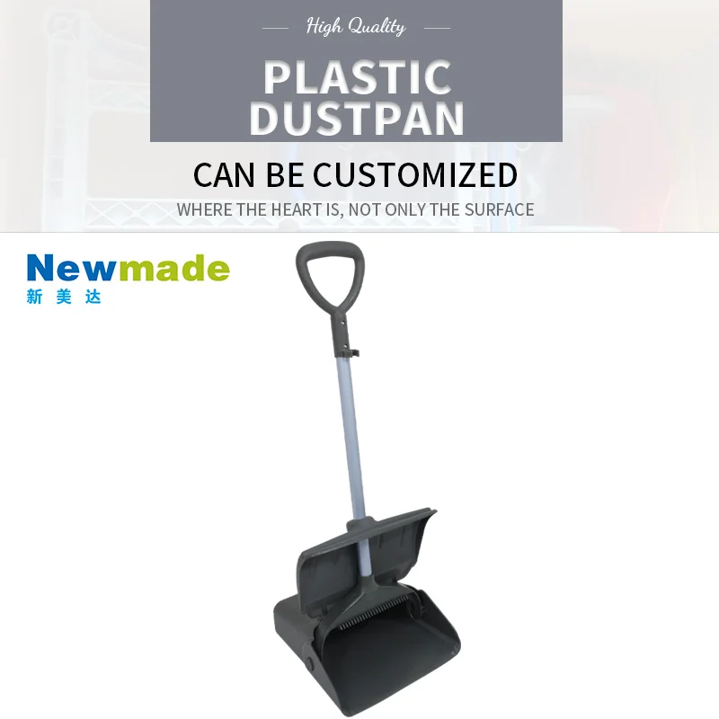 Wholesale Plastic Windproof Rubbish Shovel New Design Garbage Shovel