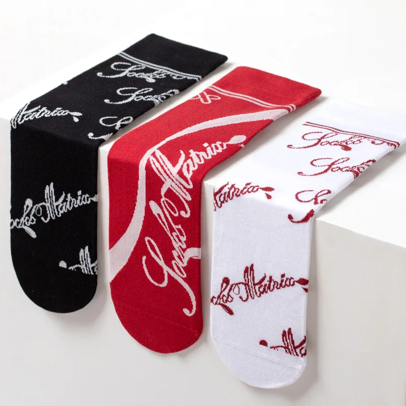 YR 2022  high quality character fashion mens custom socks custom logo funny design  pattern socks