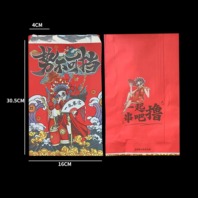 Multiple Size Eco-Friendly Reusable Thermal Insulated Delivery Food Bag Water Proof Outdoor Food Heat Preservation Kraft BBQ Bag