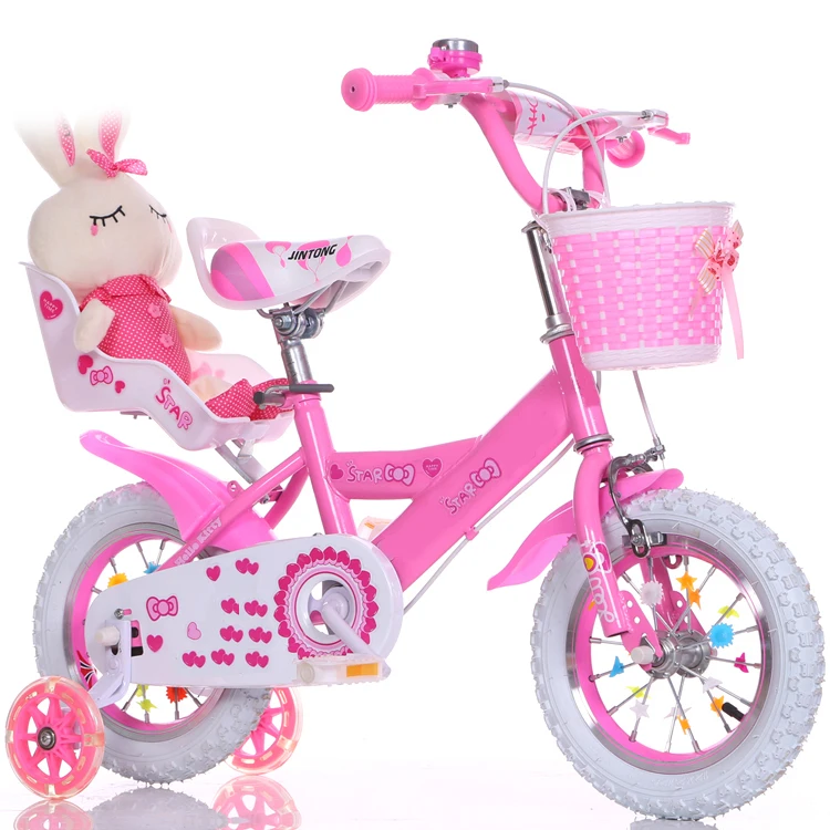 Cheap price China babies bike for kids girls  royal baby bicycle 12inch with bottle  kid bicycle for 4 years old children