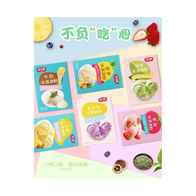 Фирменная торговая марка Oem, оптовая продажа, низкая цена, высокое качество, мягкая подача, смесь мороженого, порошок фруктового вкуса оптом