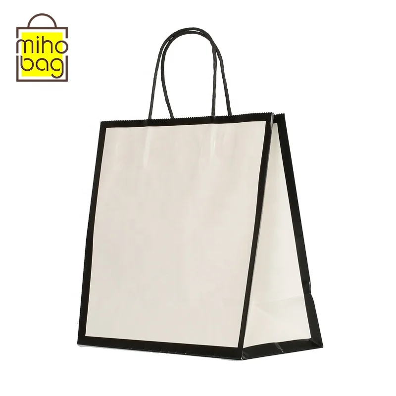 Seven sizes Customizable Paper Bag for Cosmetic Apparel Food Gift Perfume