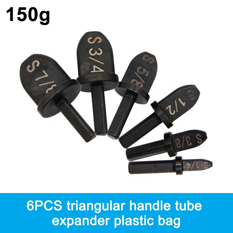 Copper tube expander pipe hole expander pipe head expander air conditioner maintenance electric tool accessory set