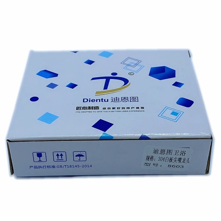 New promotion hot style durable pointed mouth left and right rotating faucet for bathtub kitchen