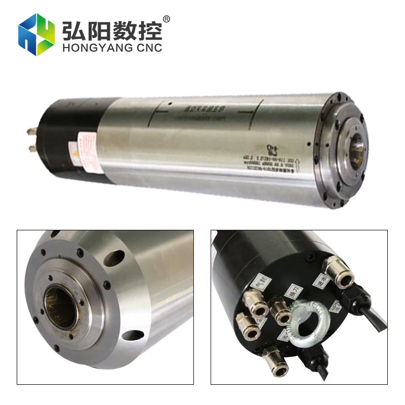 HQD 2.5KW ATC Spindle Motor 220V 380V ISO25 Automatic Tool Change Water-Cooled Spindle For CNC Milling Machine Cutting