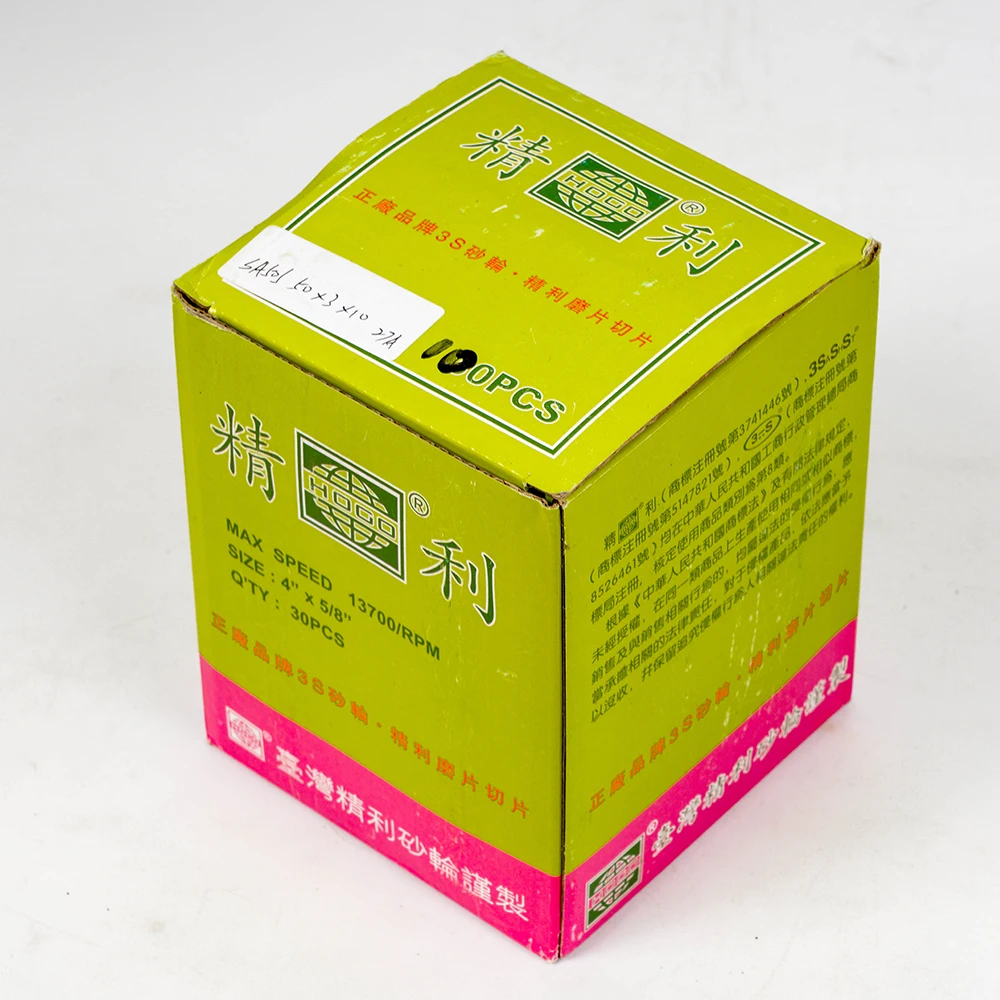 Taiwan-made grinding wheel for grinding and polishing stone