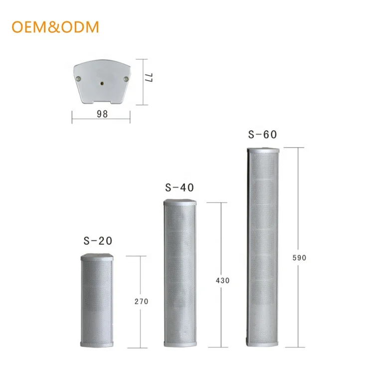 Алюминиевые наружные водонепроницаемые колонки серии S, Лидер продаж 2021