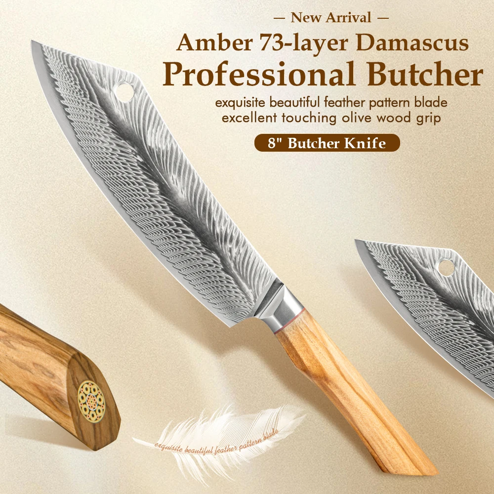 Amber Knife 73 layer Damascus Steel AUS10 pro kitchen knife real damascus steel axe Chef Knife