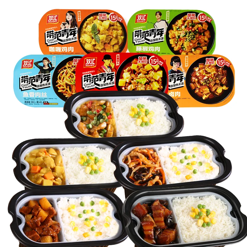 High Quality Self heating Food Instant Rice Hot sale chicken rice Hot Pot Rice instant food