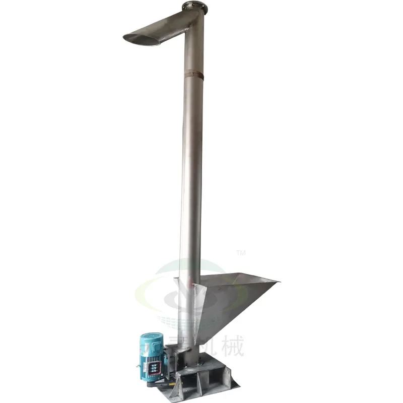 electric stainless steel vertical loading hopper screw conveyor elevator for corn/wheat/rice/grain/cereal/flour