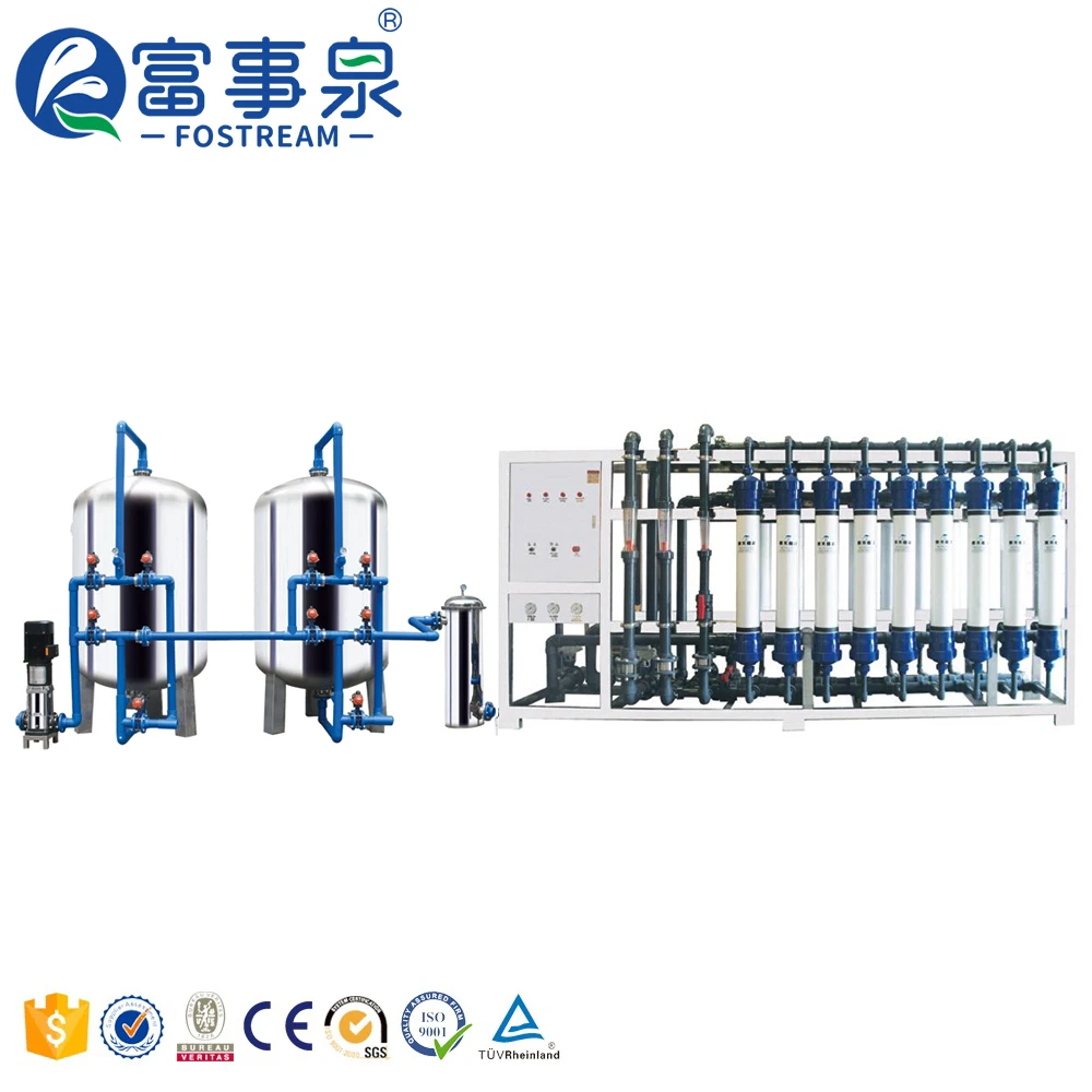 Фильтр для минеральной воды/промышленное оборудование для ультрафильтрации/очиститель UF из полого волокна