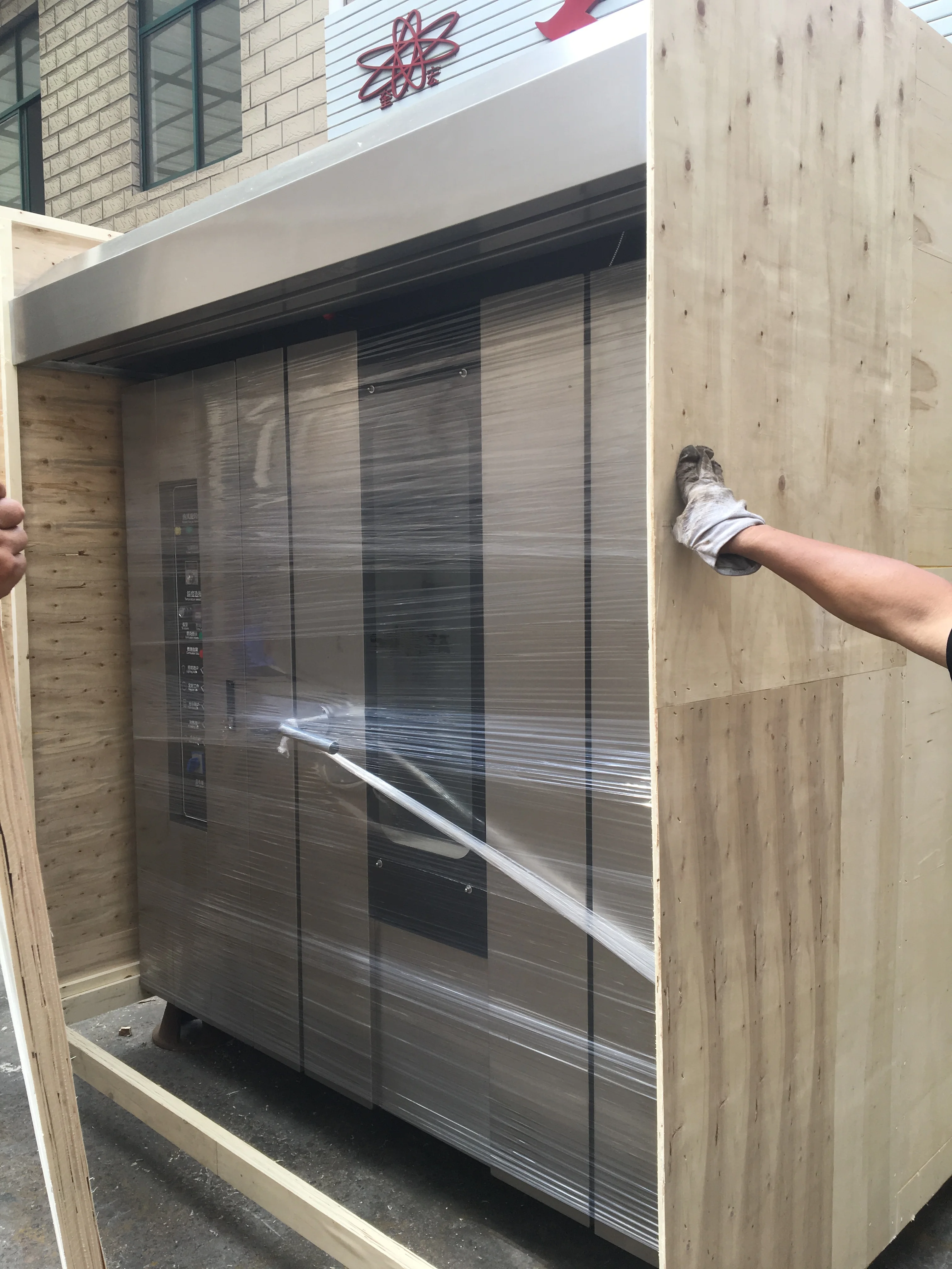 new bread rotary rack oven