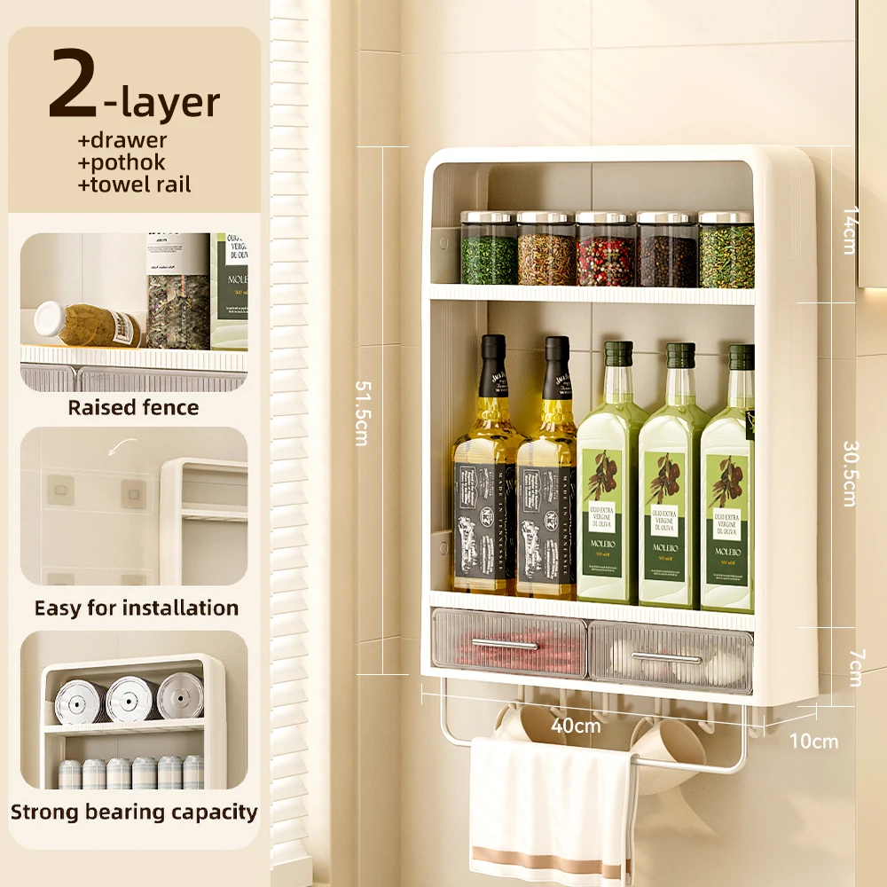 Wholesales Wall Hanging Shelves Spice Organizers For Kitchen Accessories Srorage Rack Shelf Storage Holders Racks