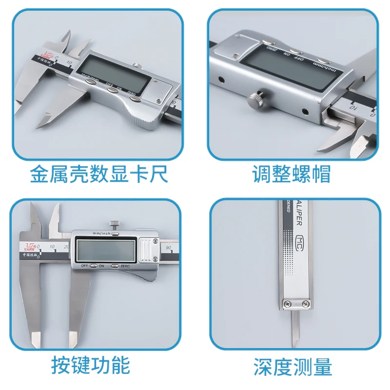  0-150mm Vernier Caliper Stainless Steel/Plastic LCD Digital 6 inch Instrument Depth Measuring Tools by