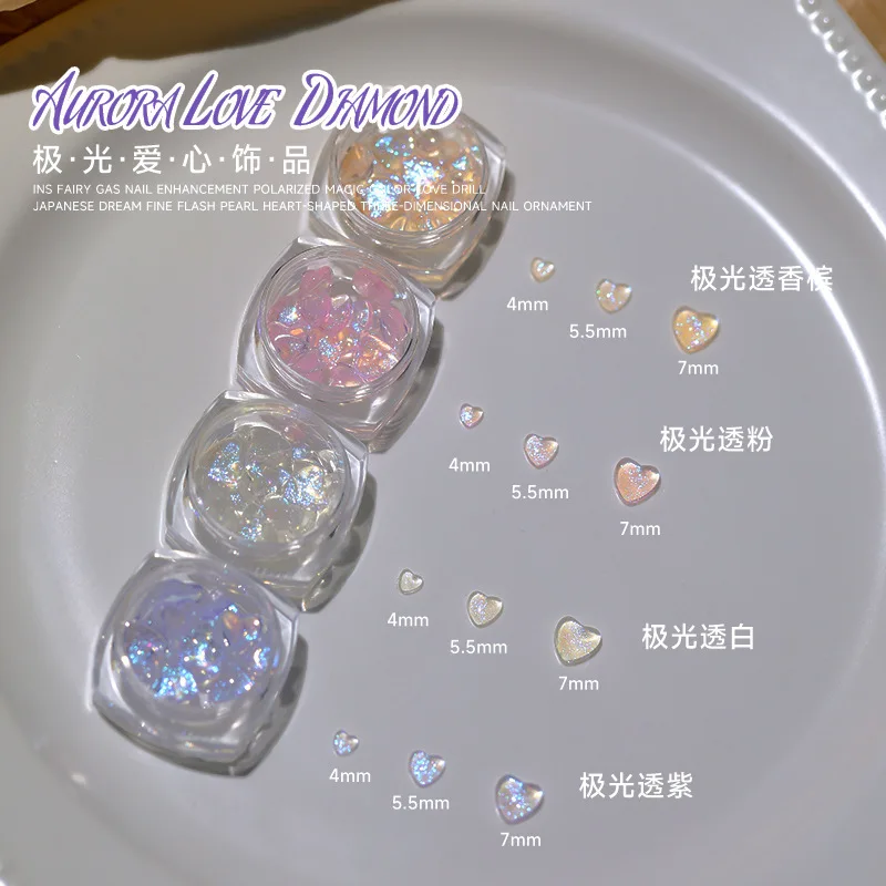Ultra-Shiny Aurora Heart Nail Art Accessories Iridescent Holographic Heart-Shaped Rhinestones Nail Decor Charms